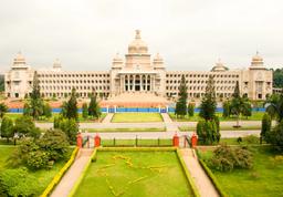 Flights to Bengaluru, India (BLR)